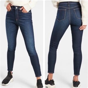 Athleta Sculptek Skinny Jeans Blue Size 4 Petite